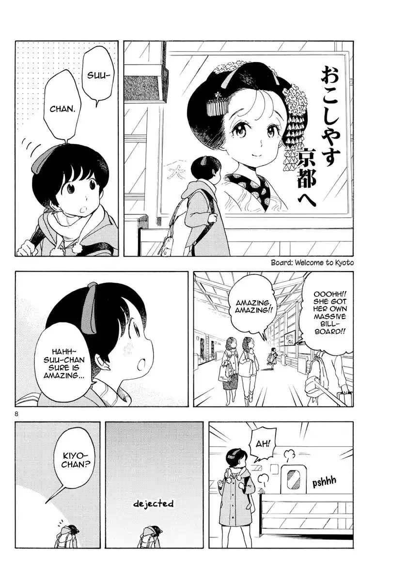 Maiko-san Chi no Makanai-san Chapter 164 8